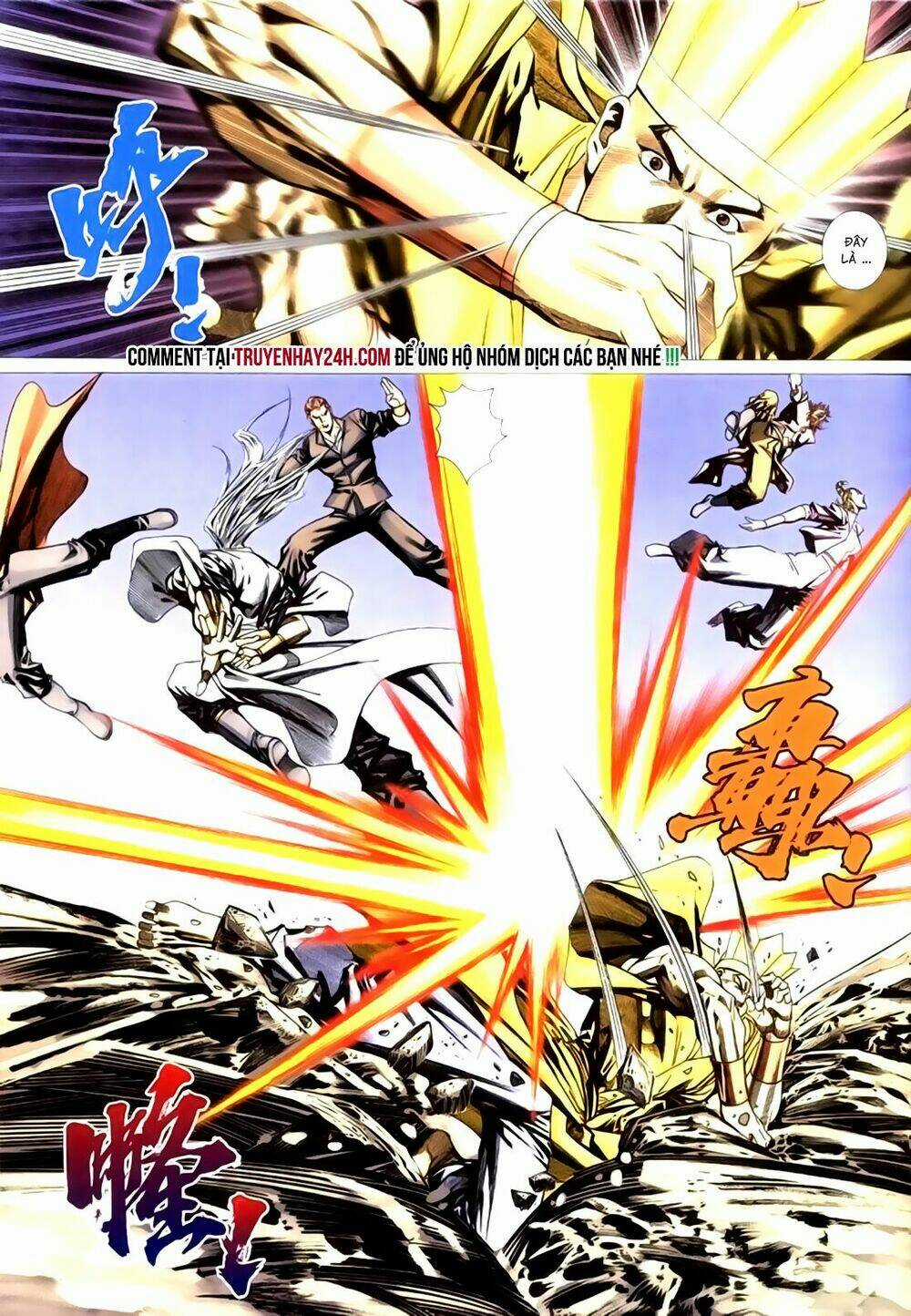 Túy Quyền Tiền Truyện Chapter 31 trang 8