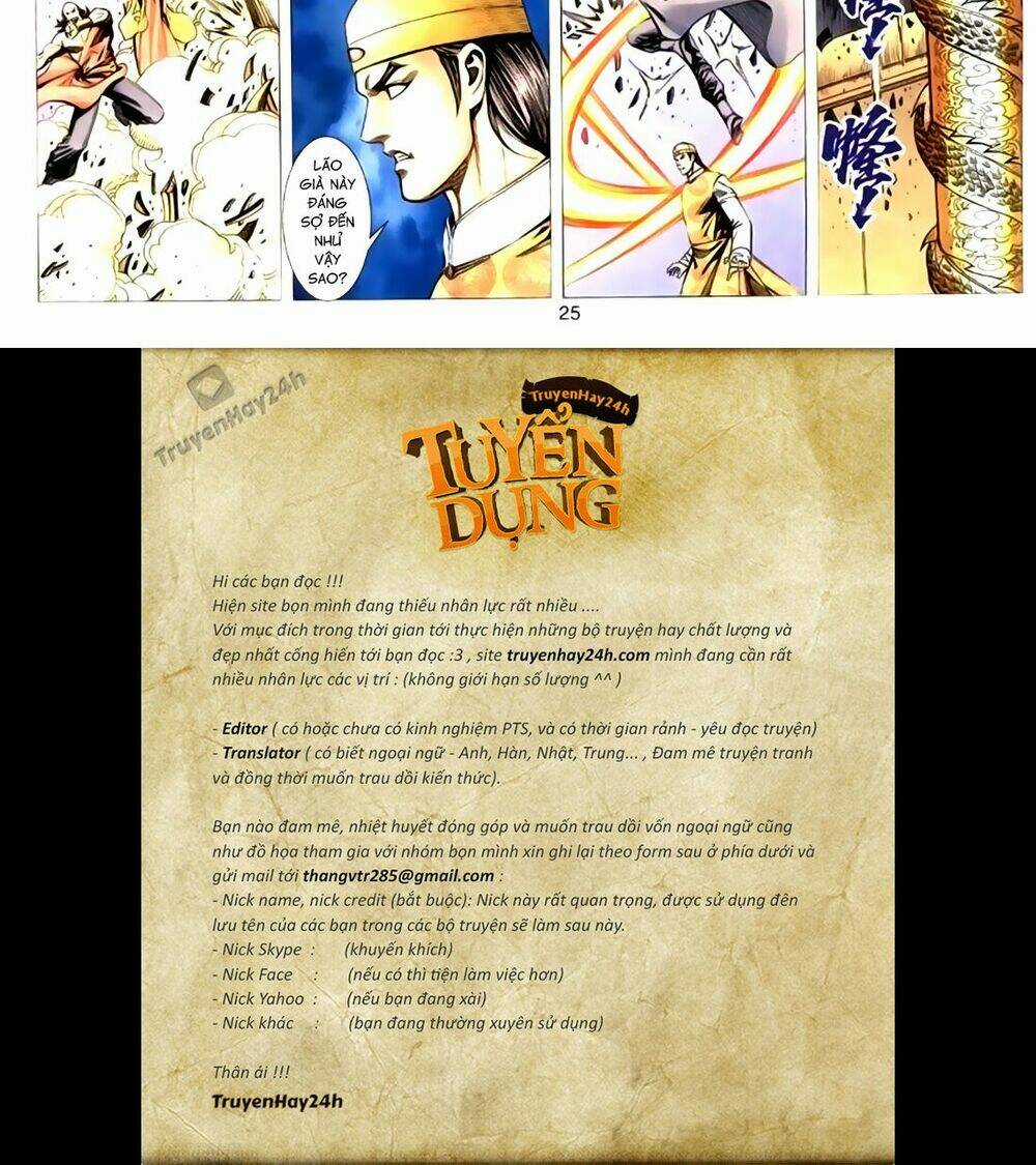 Túy Quyền Tiền Truyện Chapter 32 trang 10