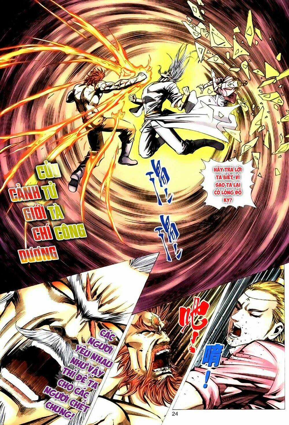 Túy Quyền Tiền Truyện Chapter 32 trang 12