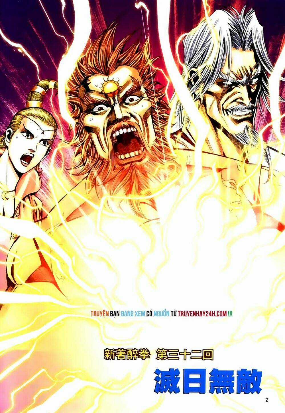 Túy Quyền Tiền Truyện Chapter 32 trang 15