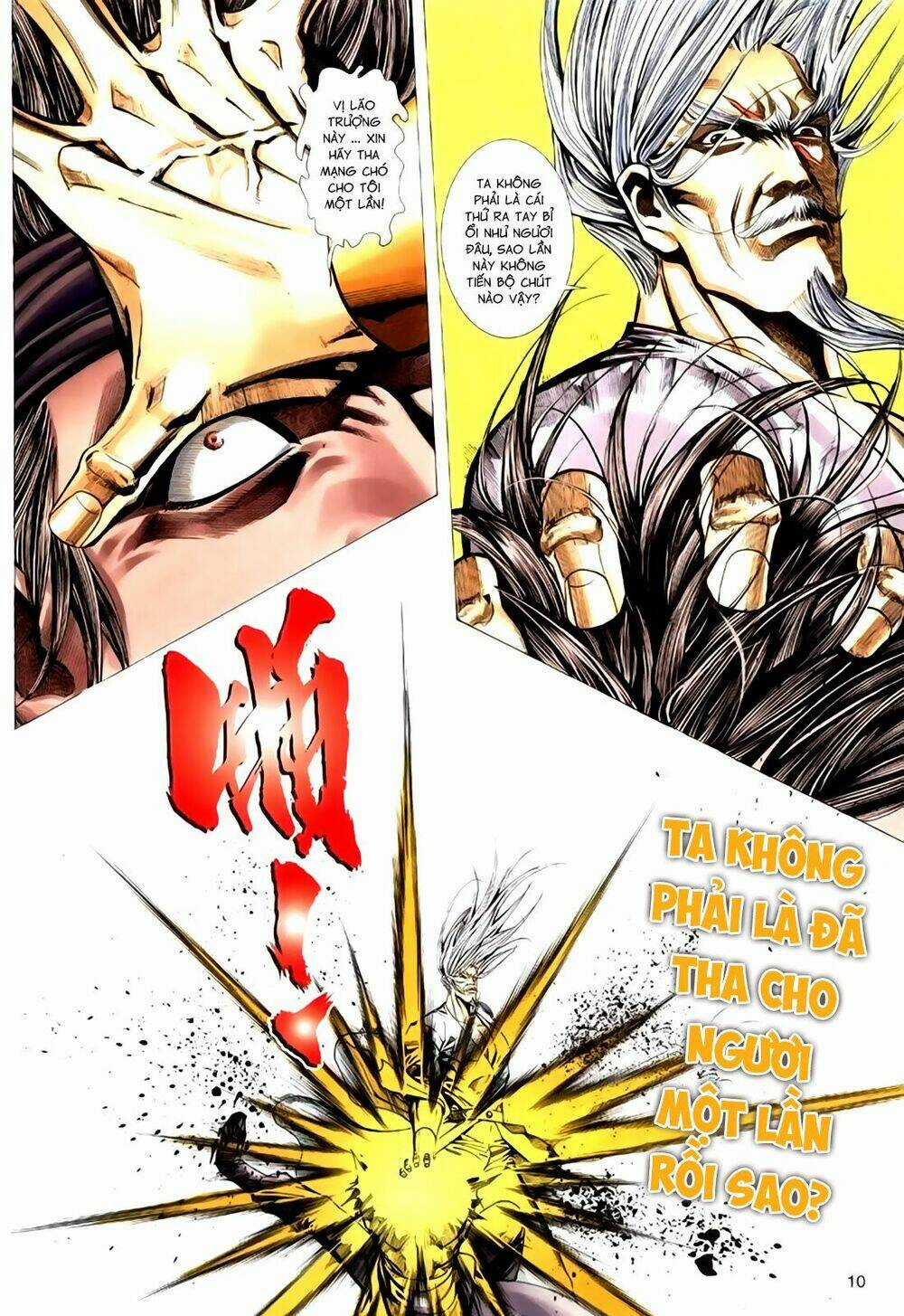 Túy Quyền Tiền Truyện Chapter 32 trang 19