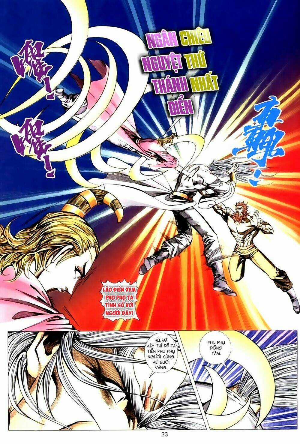 Túy Quyền Tiền Truyện Chapter 32 trang 2