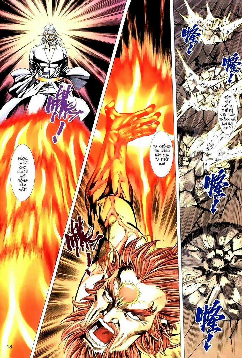 Túy Quyền Tiền Truyện Chapter 32 trang 23