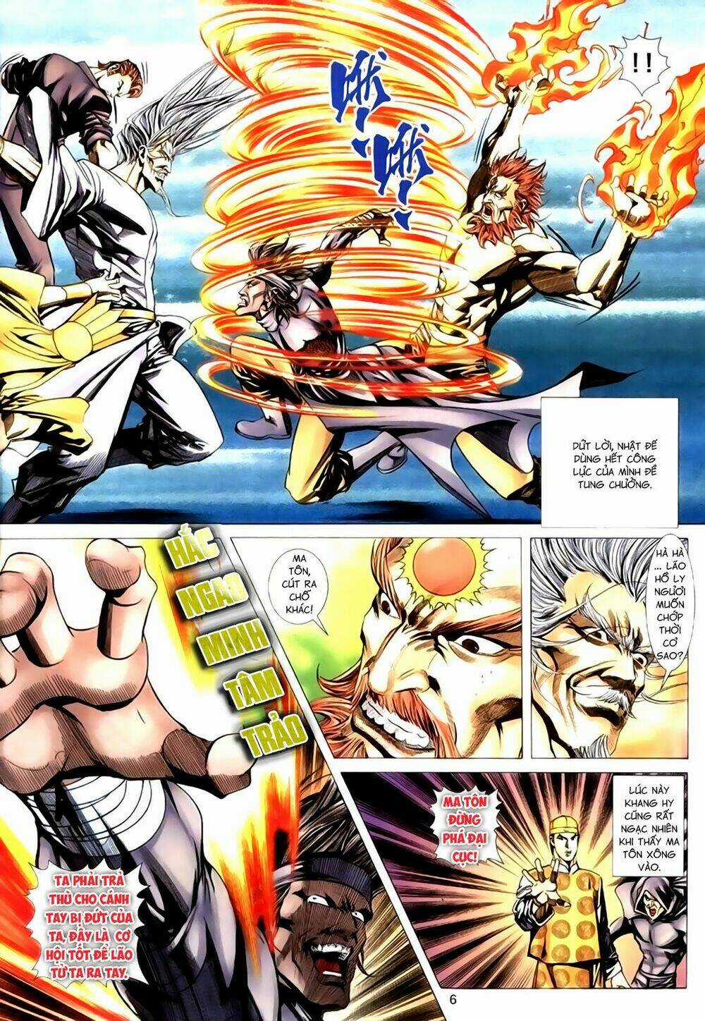 Túy Quyền Tiền Truyện Chapter 32 trang 24