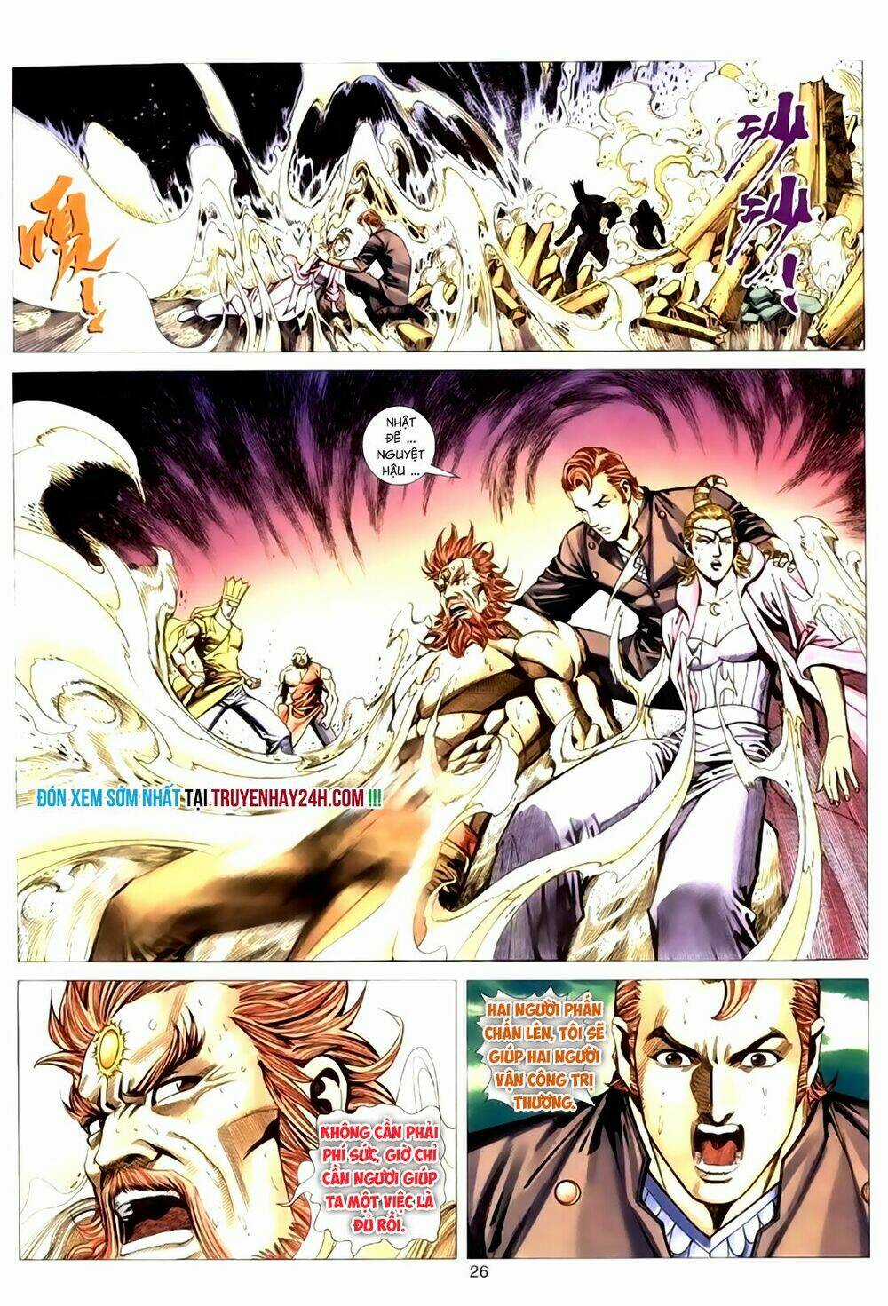 Túy Quyền Tiền Truyện Chapter 32 trang 27