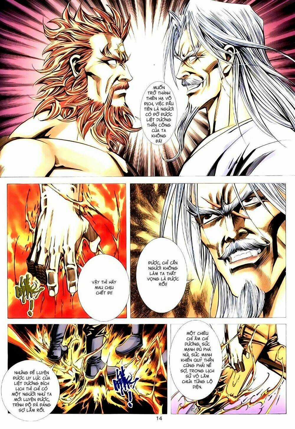 Túy Quyền Tiền Truyện Chapter 32 trang 3