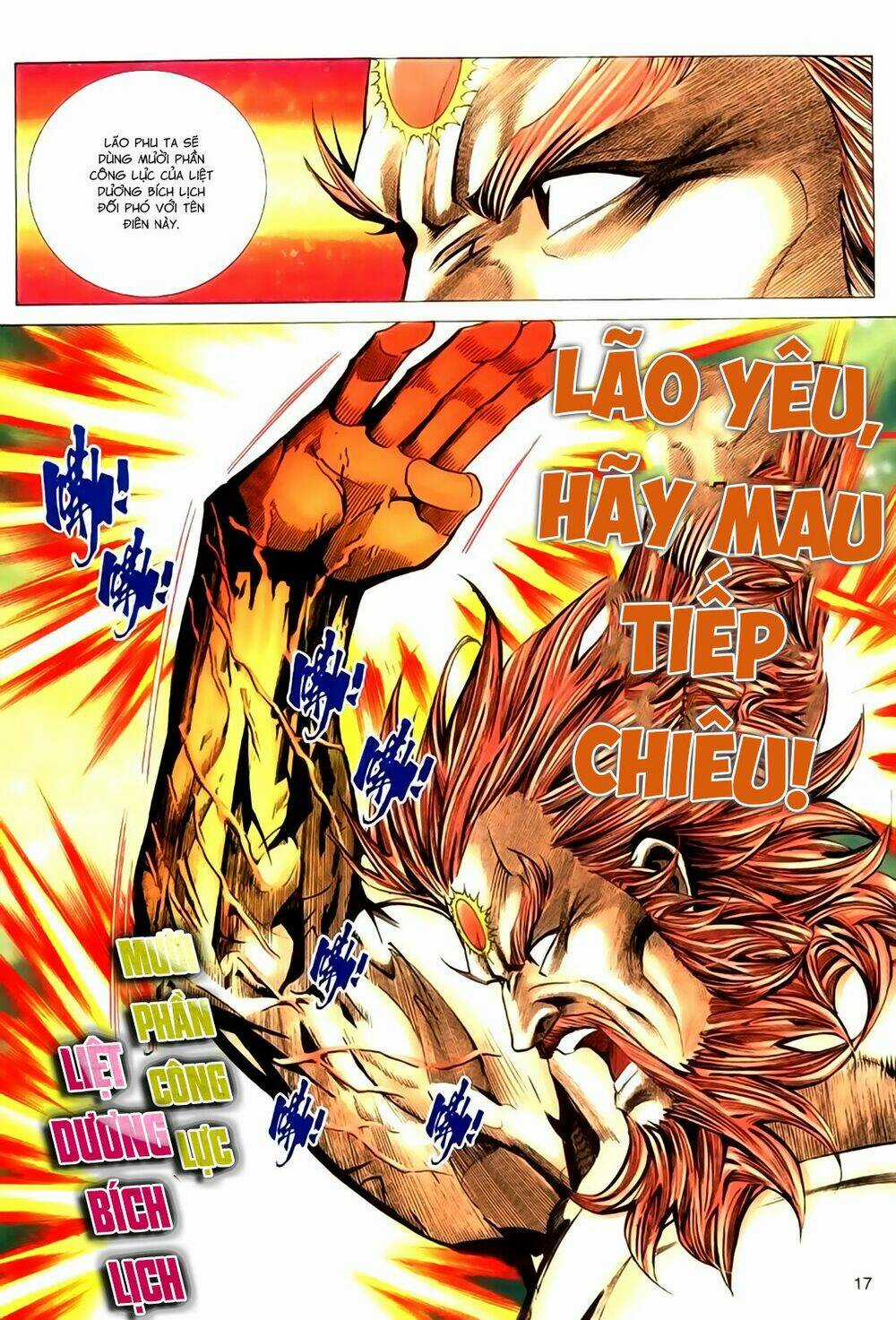 Túy Quyền Tiền Truyện Chapter 32 trang 8