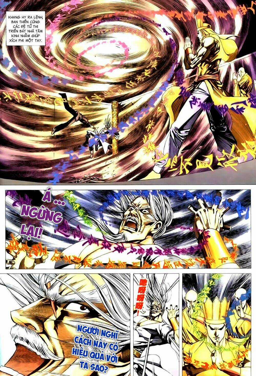 Túy Quyền Tiền Truyện Chapter 33 trang 11