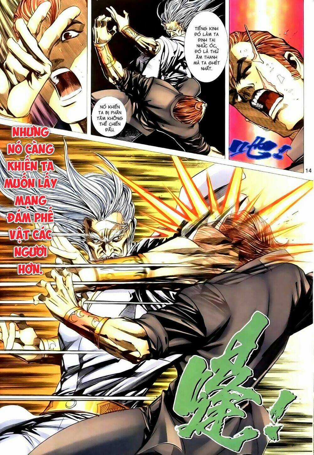 Túy Quyền Tiền Truyện Chapter 33 trang 13