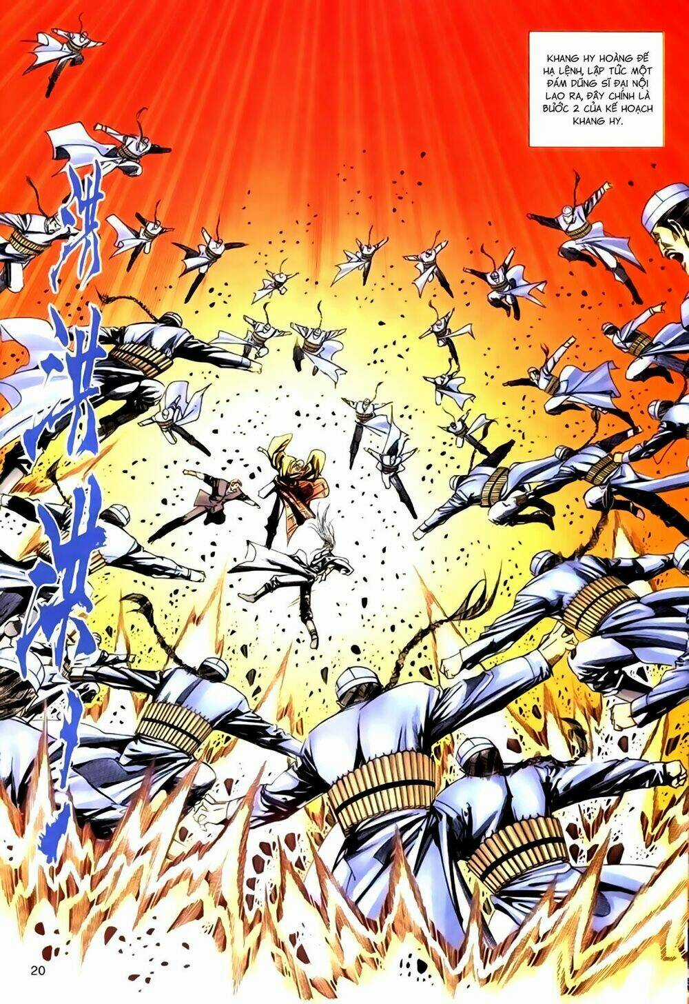 Túy Quyền Tiền Truyện Chapter 33 trang 19