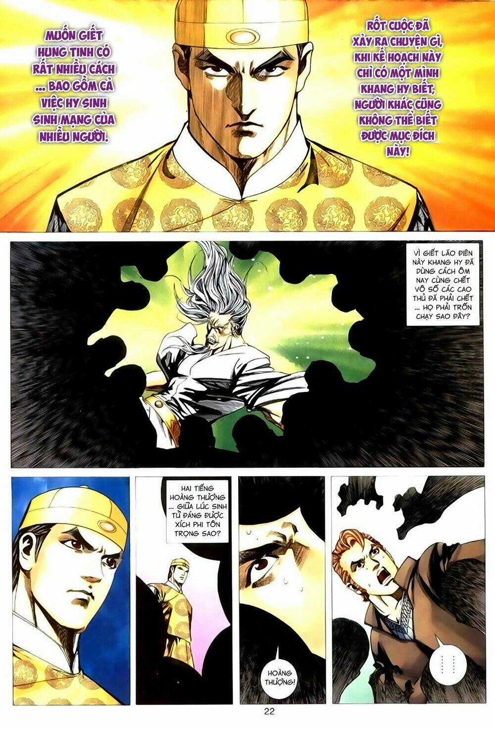 Túy Quyền Tiền Truyện Chapter 33 trang 21