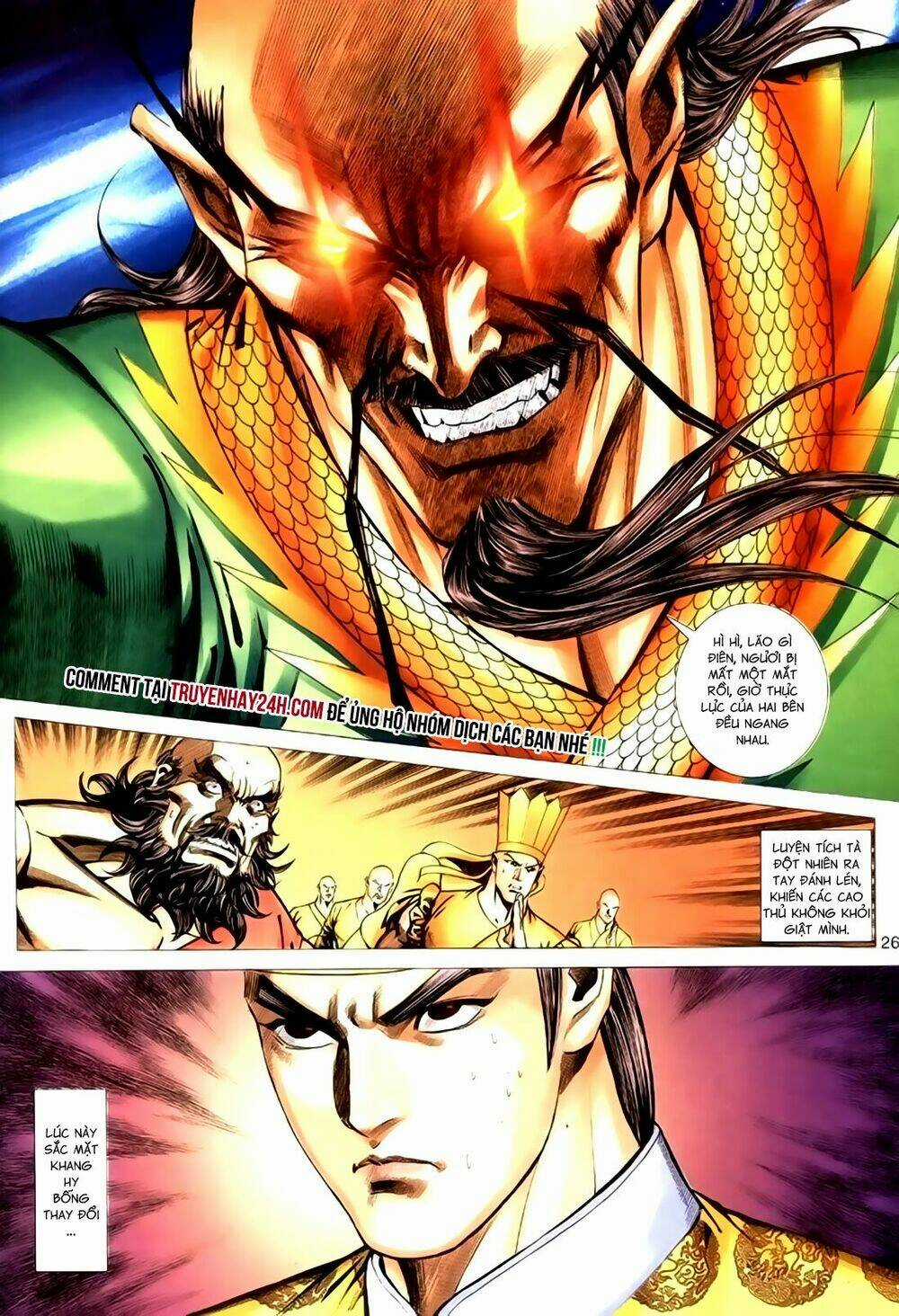 Túy Quyền Tiền Truyện Chapter 33 trang 26