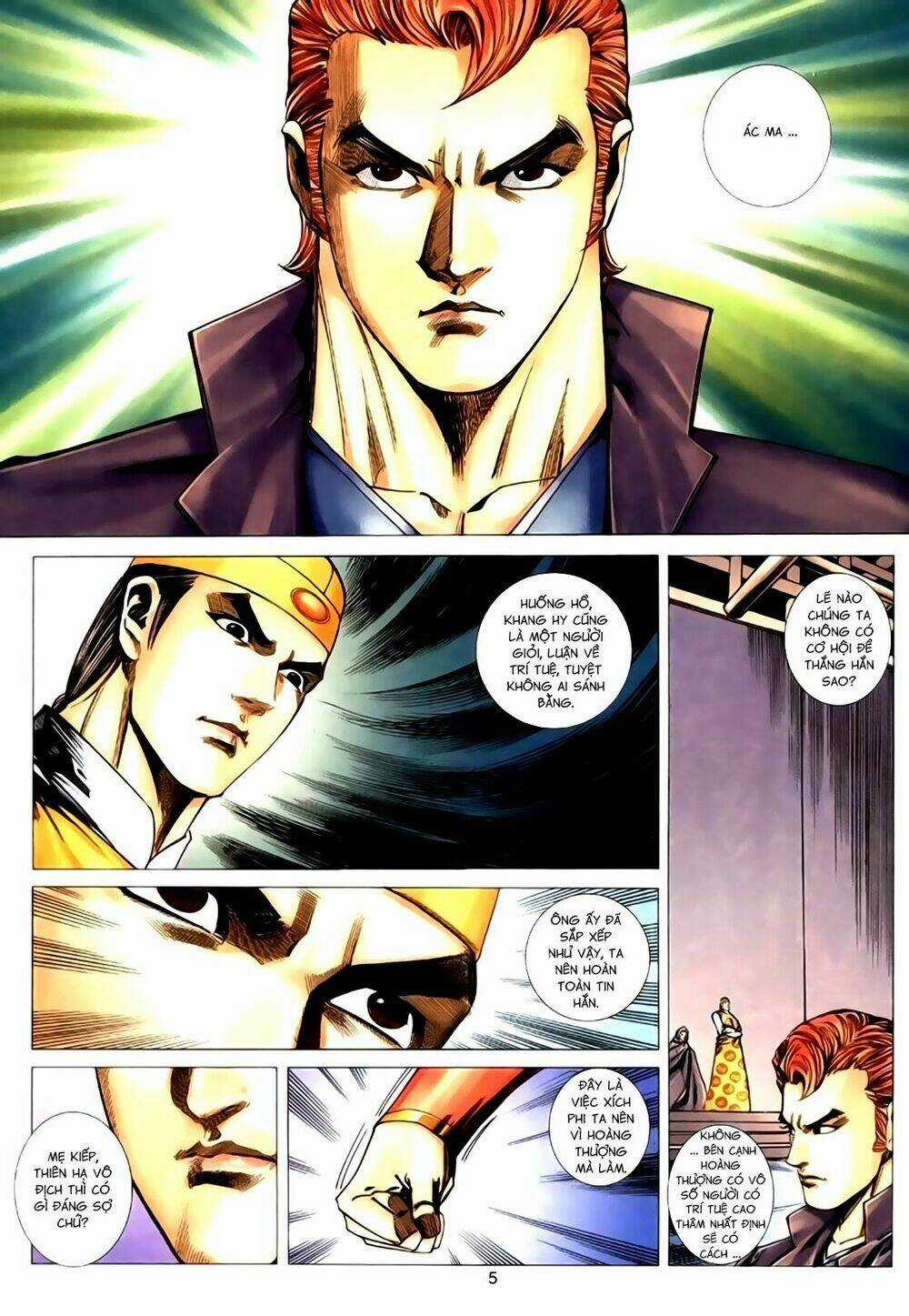 Túy Quyền Tiền Truyện Chapter 33 trang 4