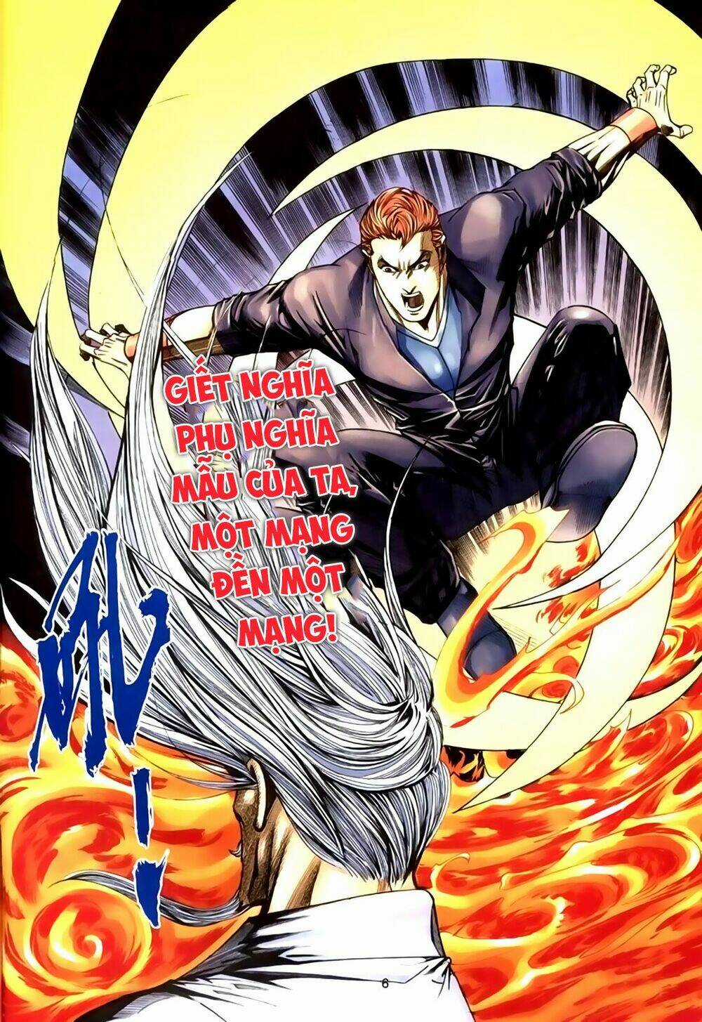 Túy Quyền Tiền Truyện Chapter 33 trang 5