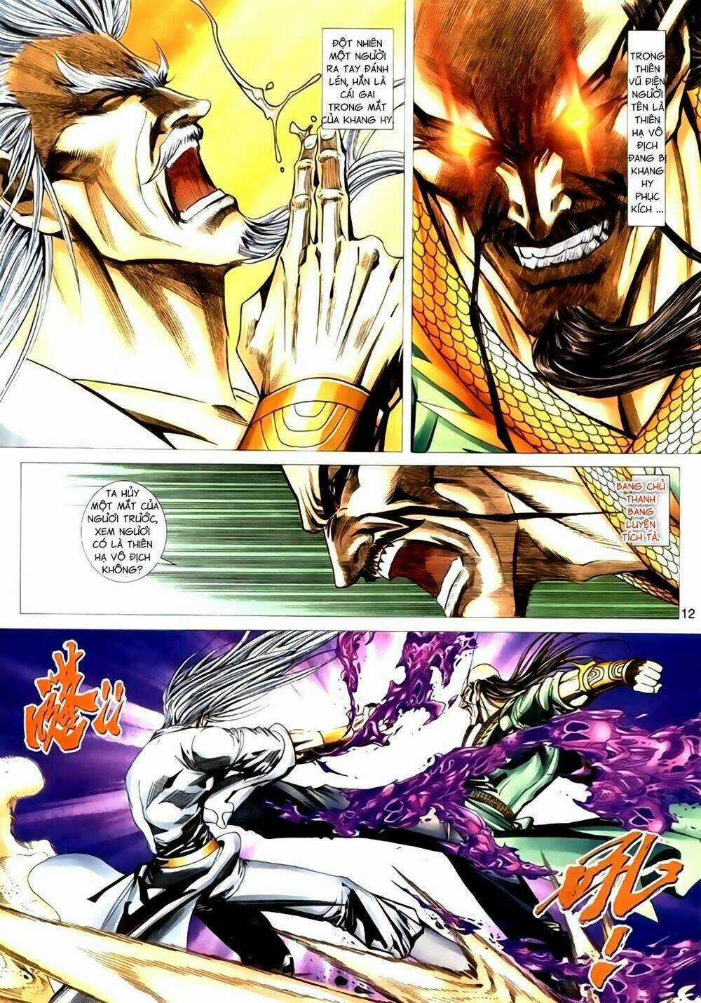 Túy Quyền Tiền Truyện Chapter 34 trang 11