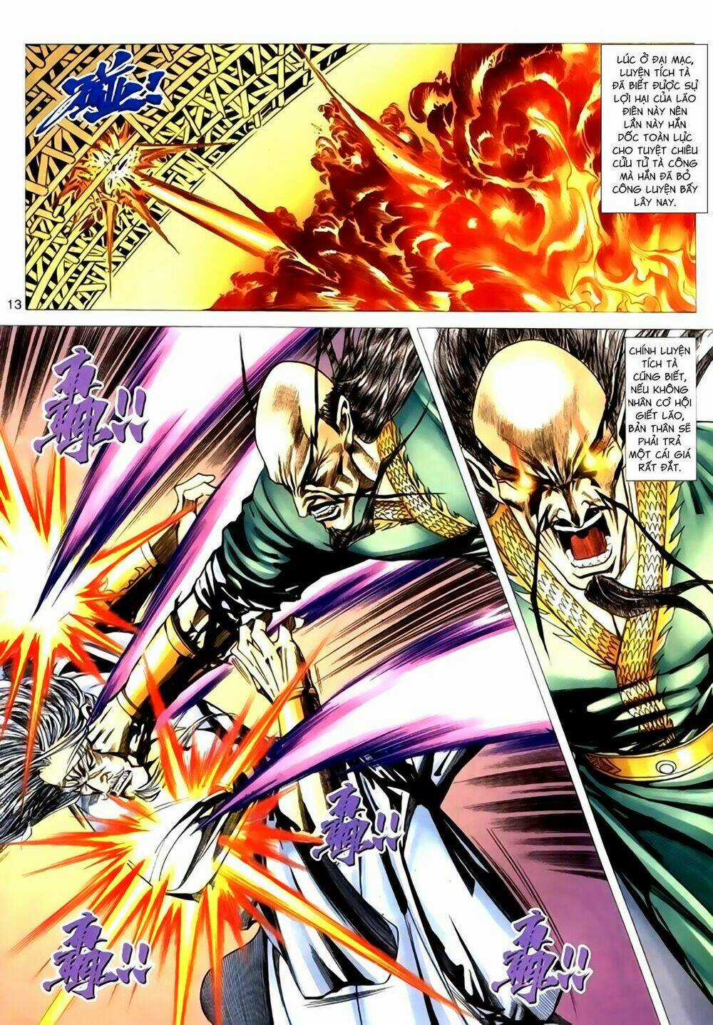 Túy Quyền Tiền Truyện Chapter 34 trang 12