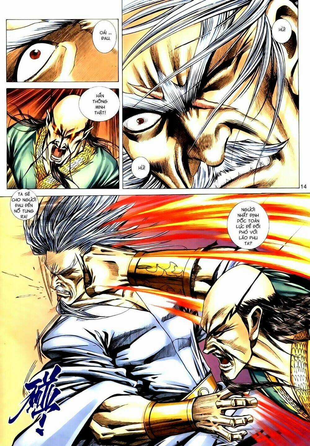 Túy Quyền Tiền Truyện Chapter 34 trang 13