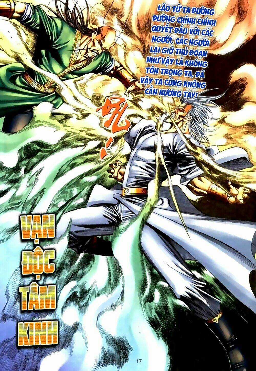 Túy Quyền Tiền Truyện Chapter 34 trang 16