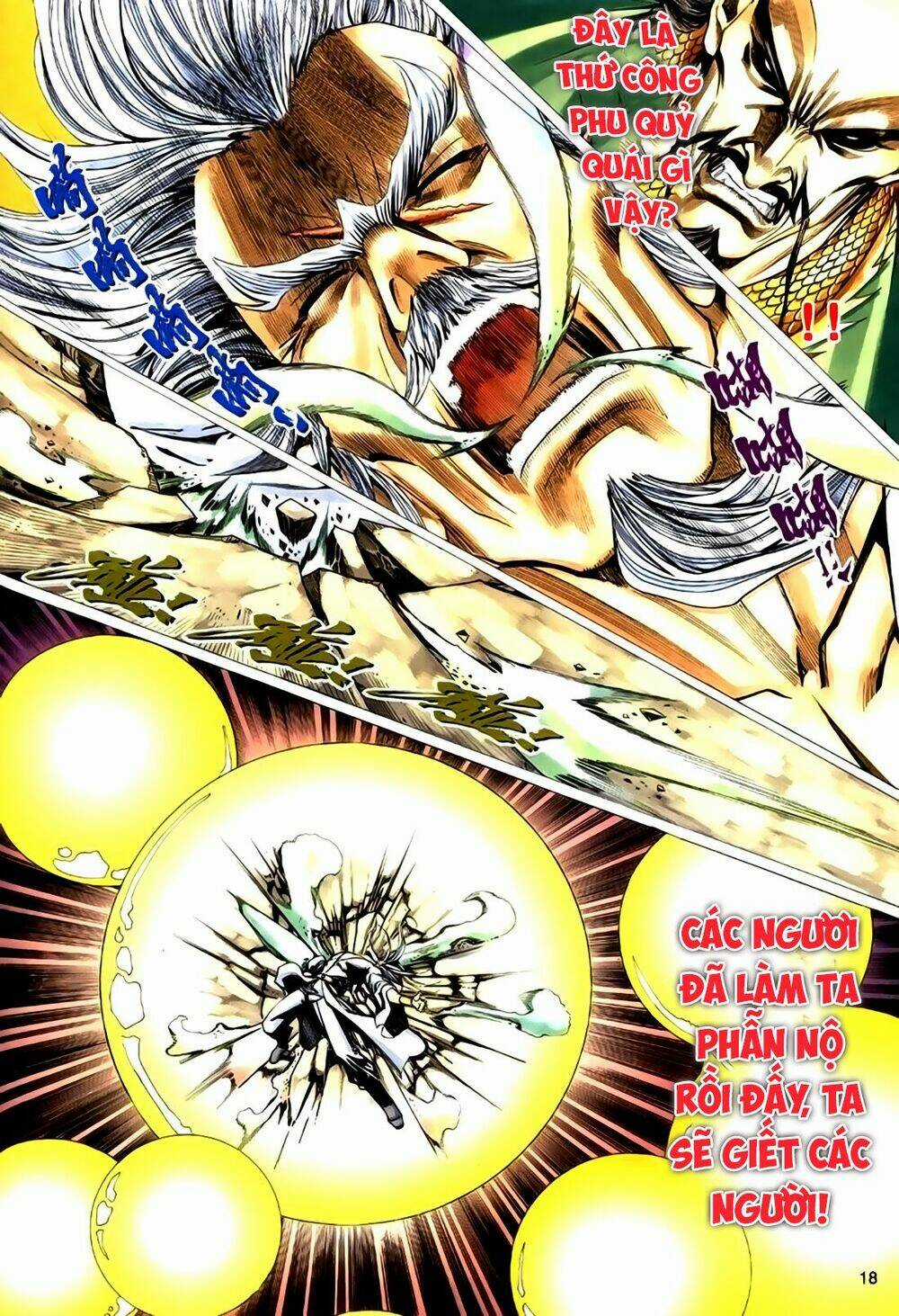 Túy Quyền Tiền Truyện Chapter 34 trang 17