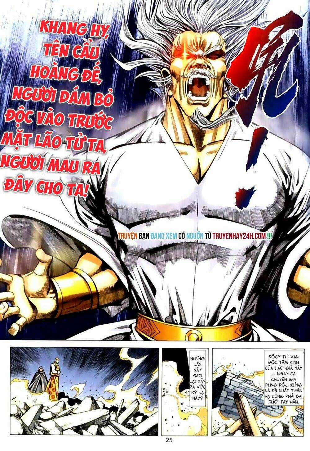 Túy Quyền Tiền Truyện Chapter 34 trang 25