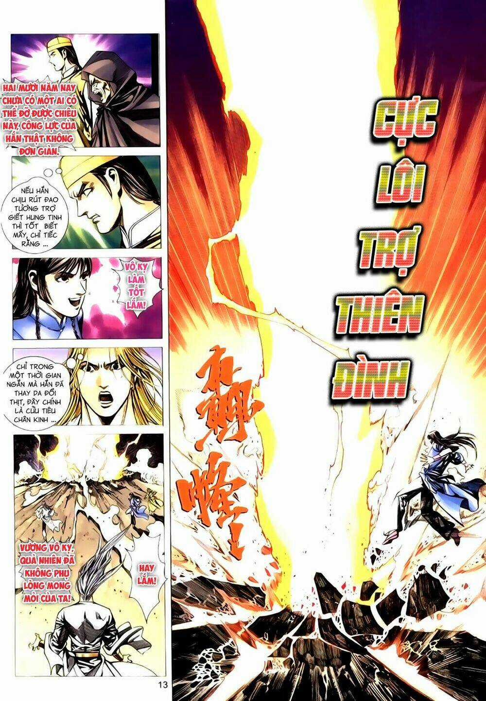 Túy Quyền Tiền Truyện Chapter 35 trang 12