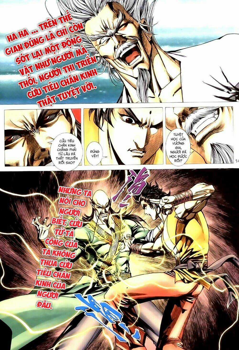 Túy Quyền Tiền Truyện Chapter 35 trang 13