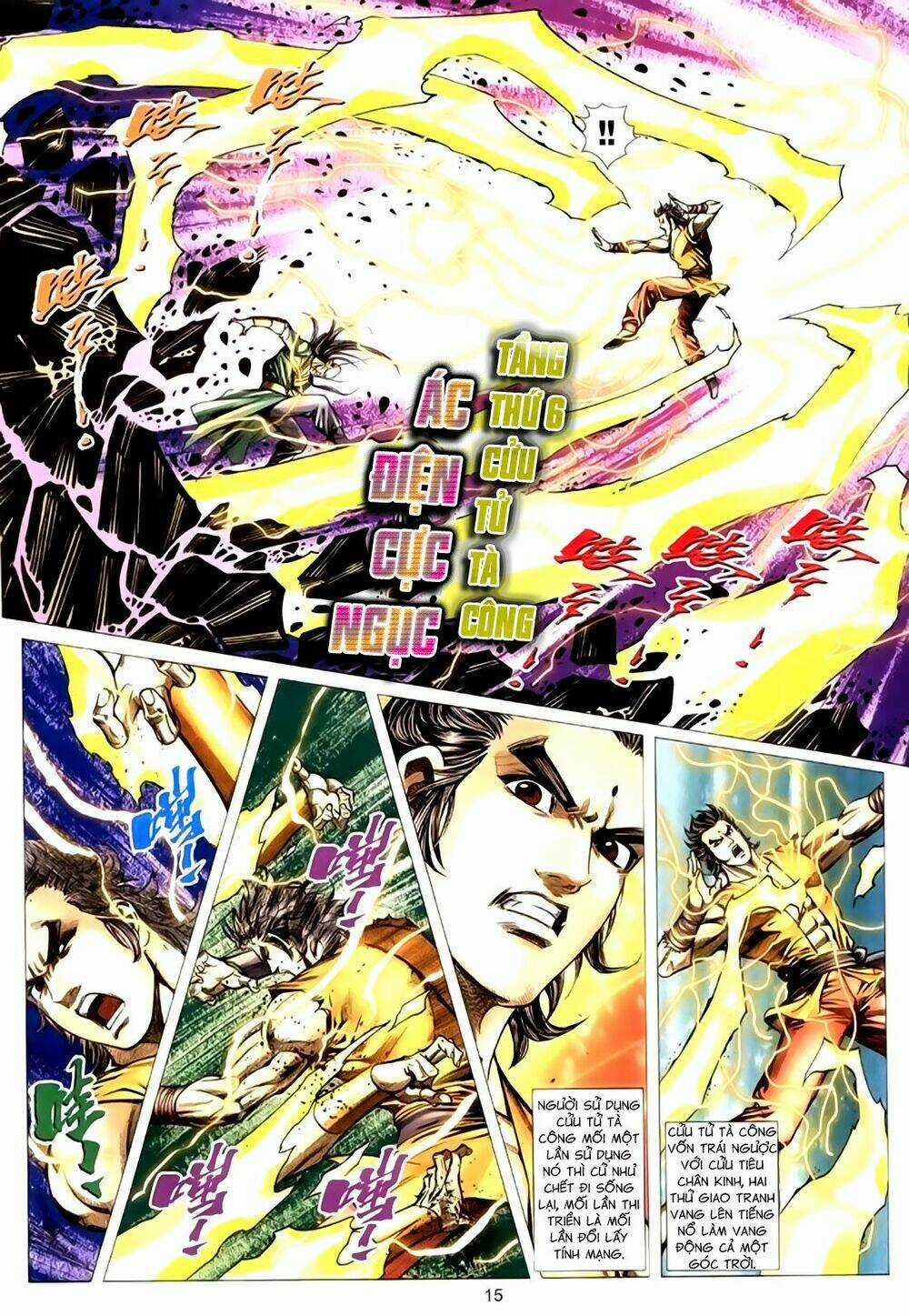 Túy Quyền Tiền Truyện Chapter 35 trang 14