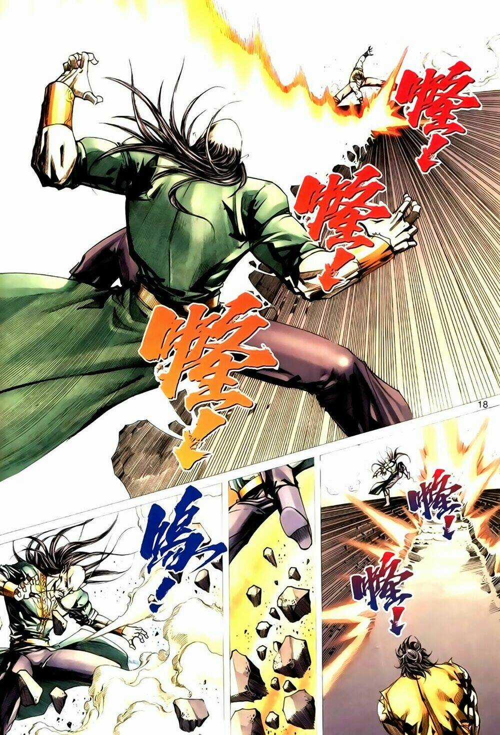 Túy Quyền Tiền Truyện Chapter 35 trang 17