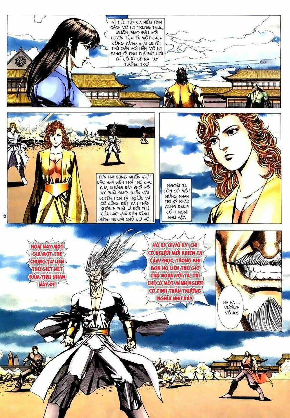 Túy Quyền Tiền Truyện Chapter 35 trang 4