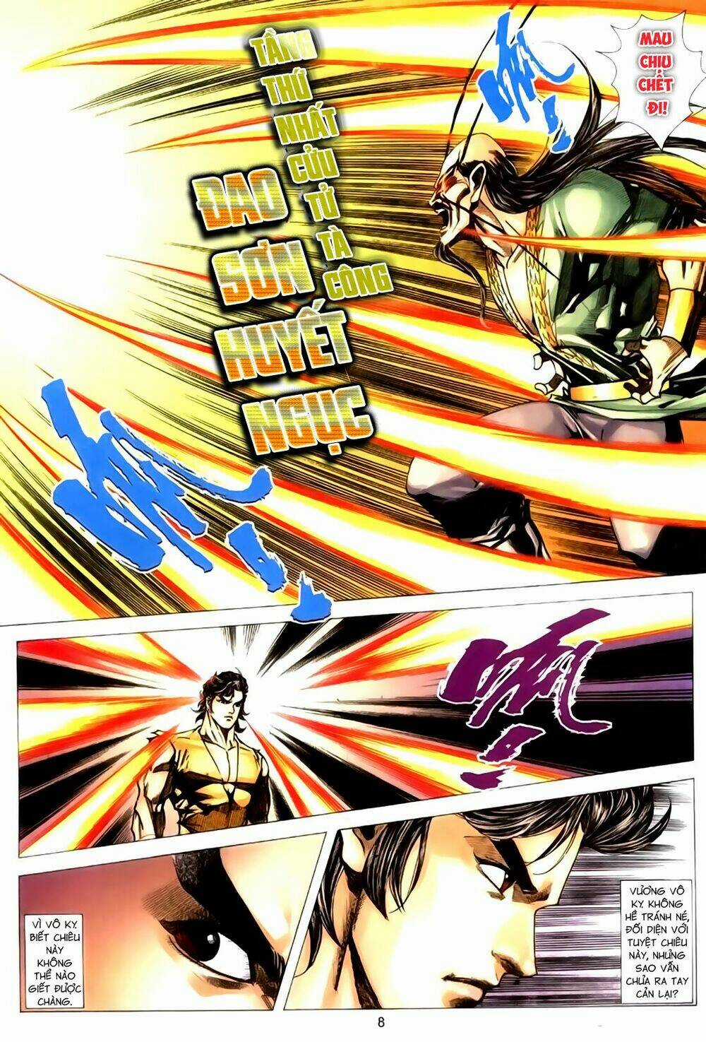 Túy Quyền Tiền Truyện Chapter 35 trang 7