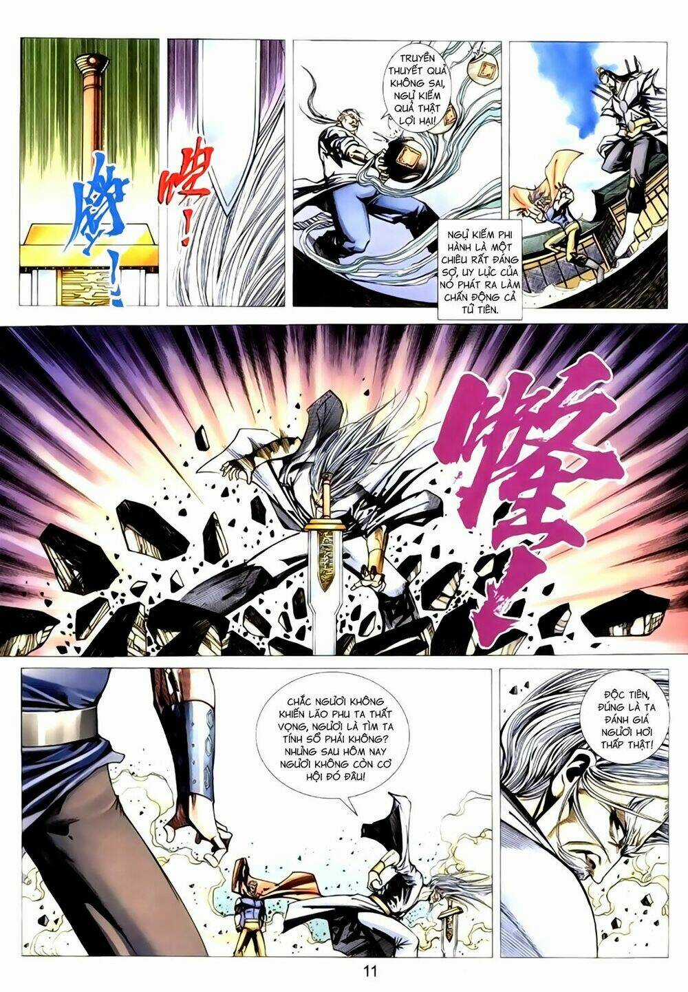 Túy Quyền Tiền Truyện Chapter 36 trang 10