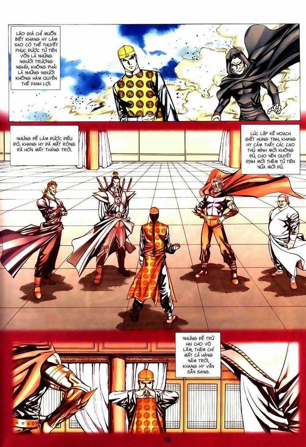 Túy Quyền Tiền Truyện Chapter 36 trang 17