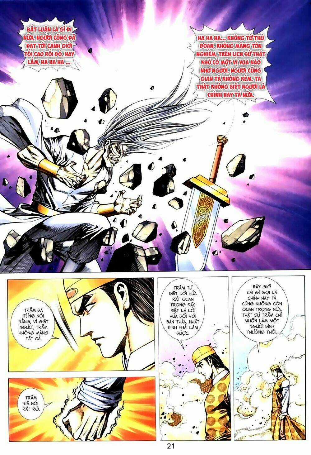 Túy Quyền Tiền Truyện Chapter 36 trang 20