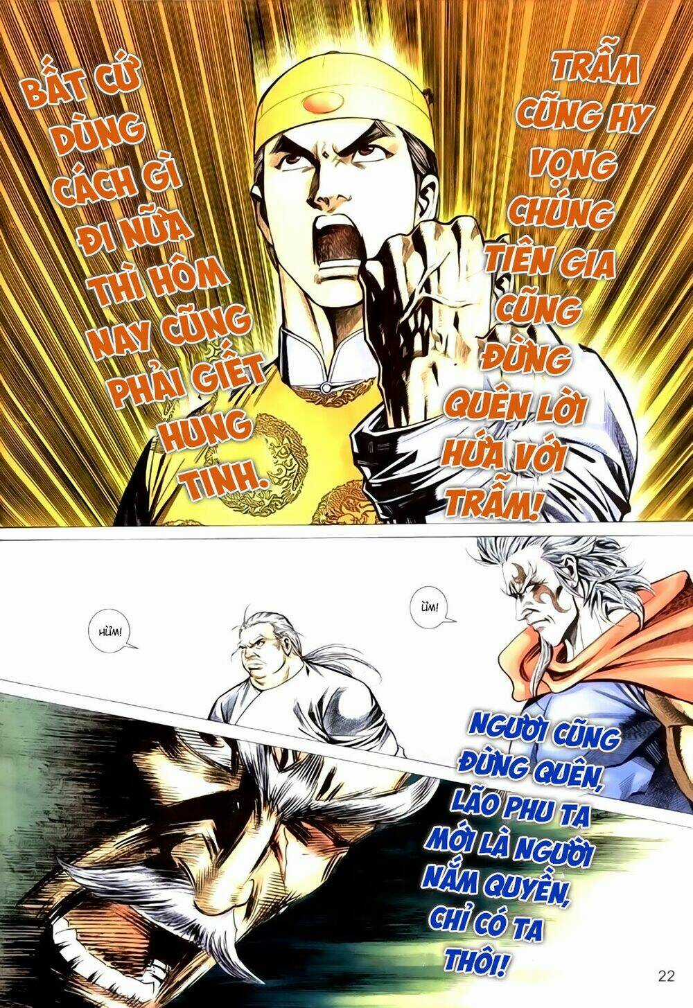 Túy Quyền Tiền Truyện Chapter 36 trang 21