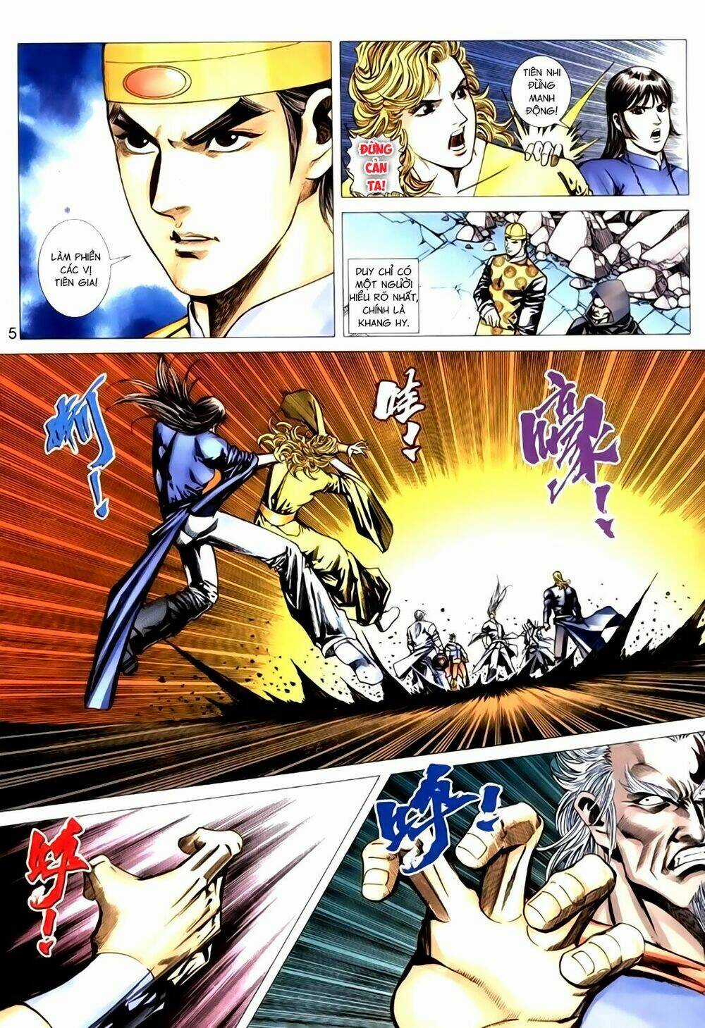 Túy Quyền Tiền Truyện Chapter 36 trang 4