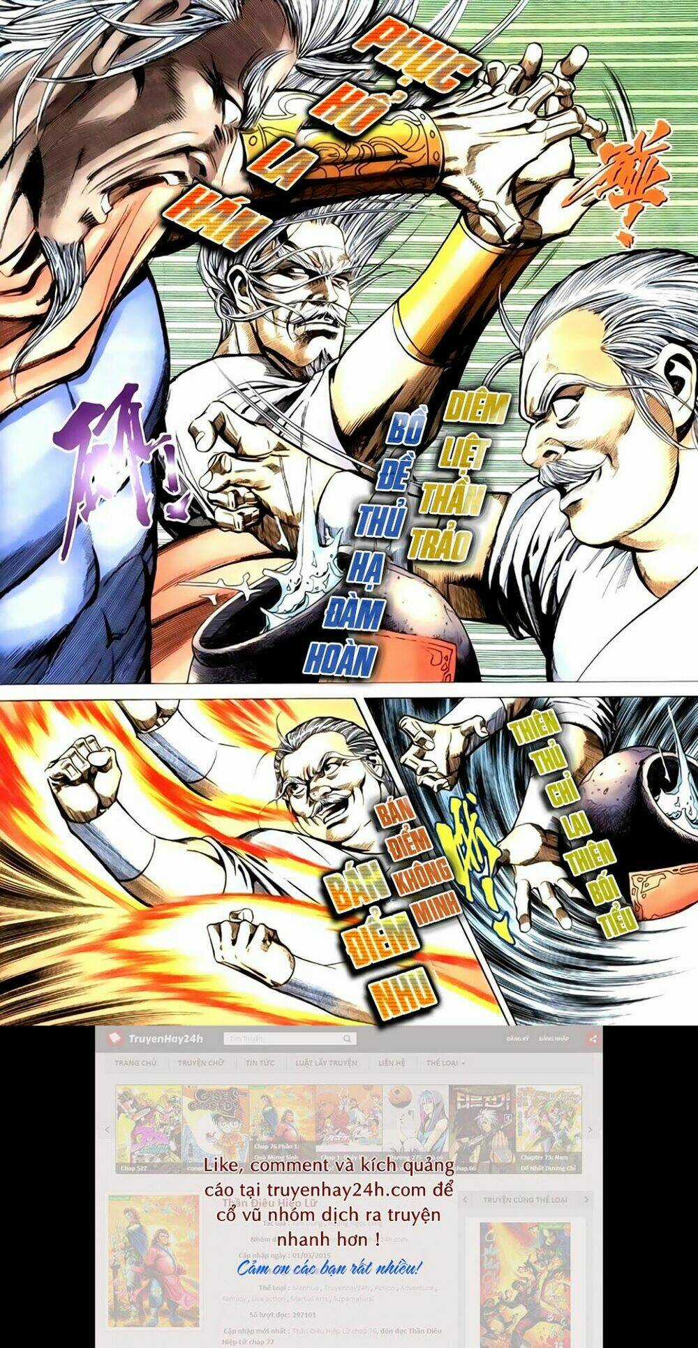 Túy Quyền Tiền Truyện Chapter 36 trang 5