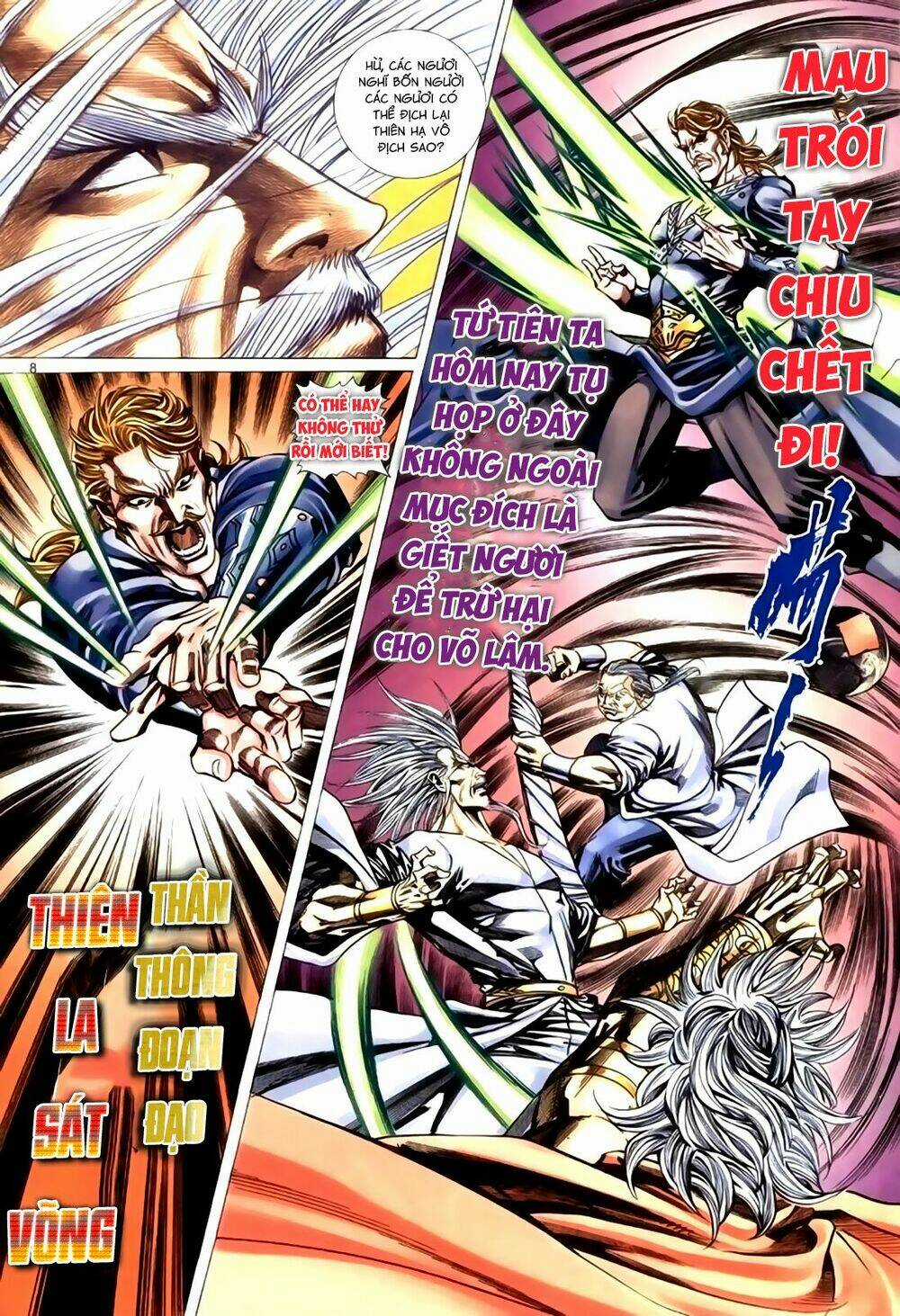 Túy Quyền Tiền Truyện Chapter 36 trang 7