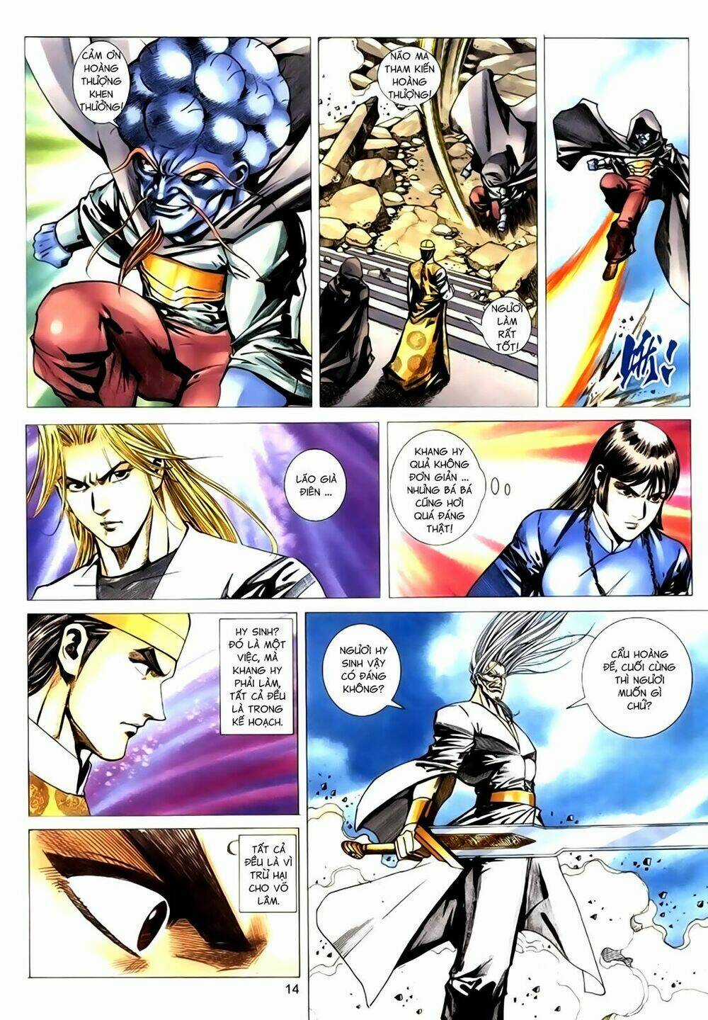 Túy Quyền Tiền Truyện Chapter 37 trang 13