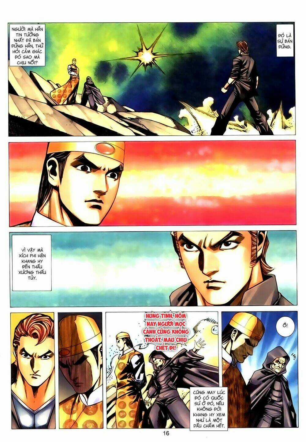 Túy Quyền Tiền Truyện Chapter 37 trang 15