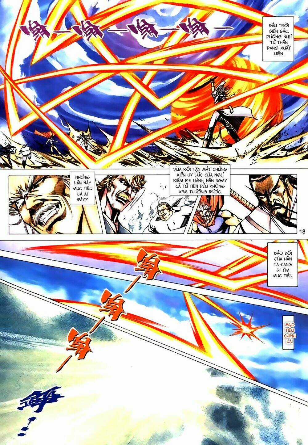 Túy Quyền Tiền Truyện Chapter 37 trang 17