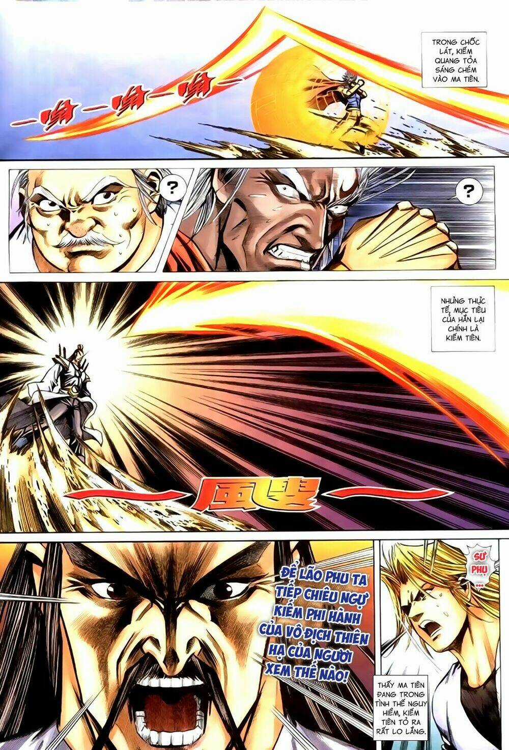 Túy Quyền Tiền Truyện Chapter 37 trang 19