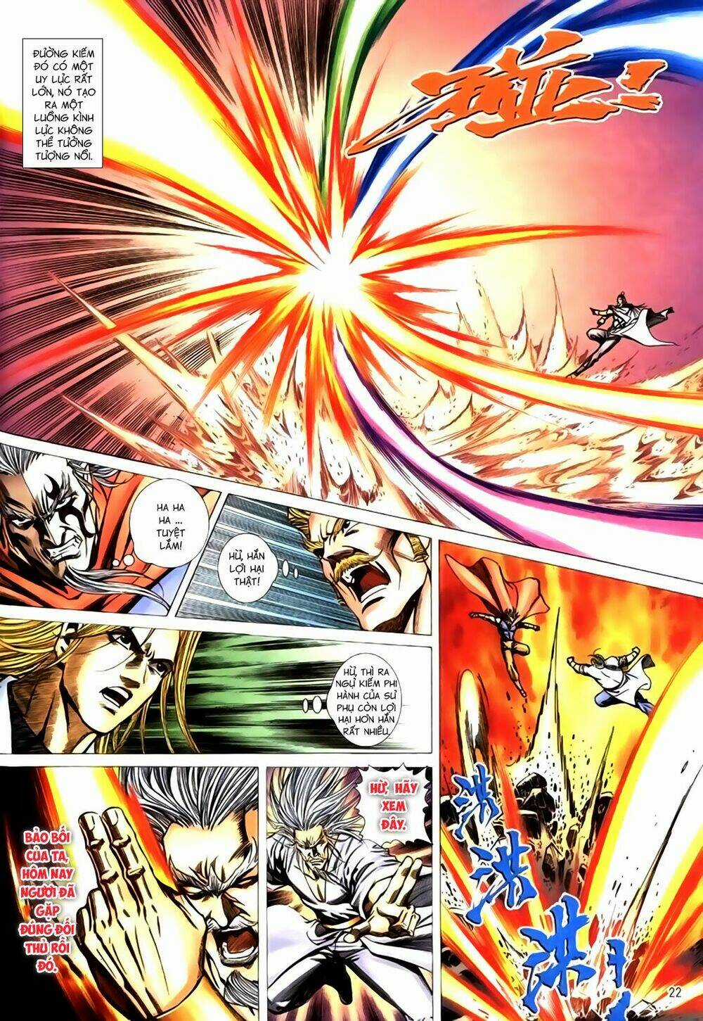 Túy Quyền Tiền Truyện Chapter 37 trang 21