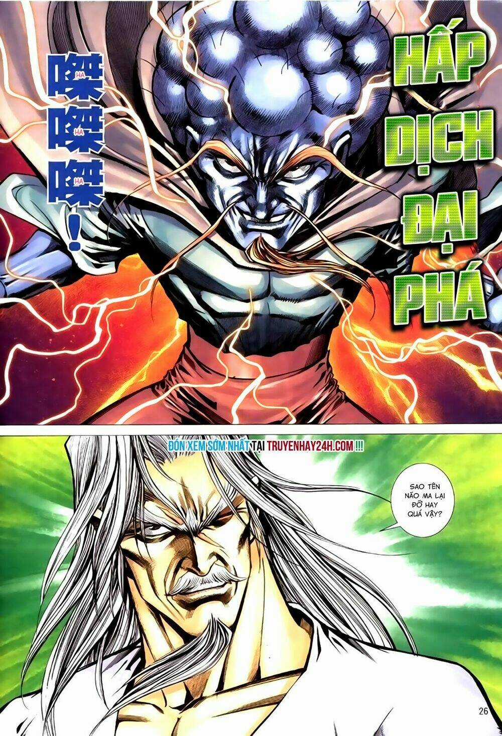 Túy Quyền Tiền Truyện Chapter 37 trang 26