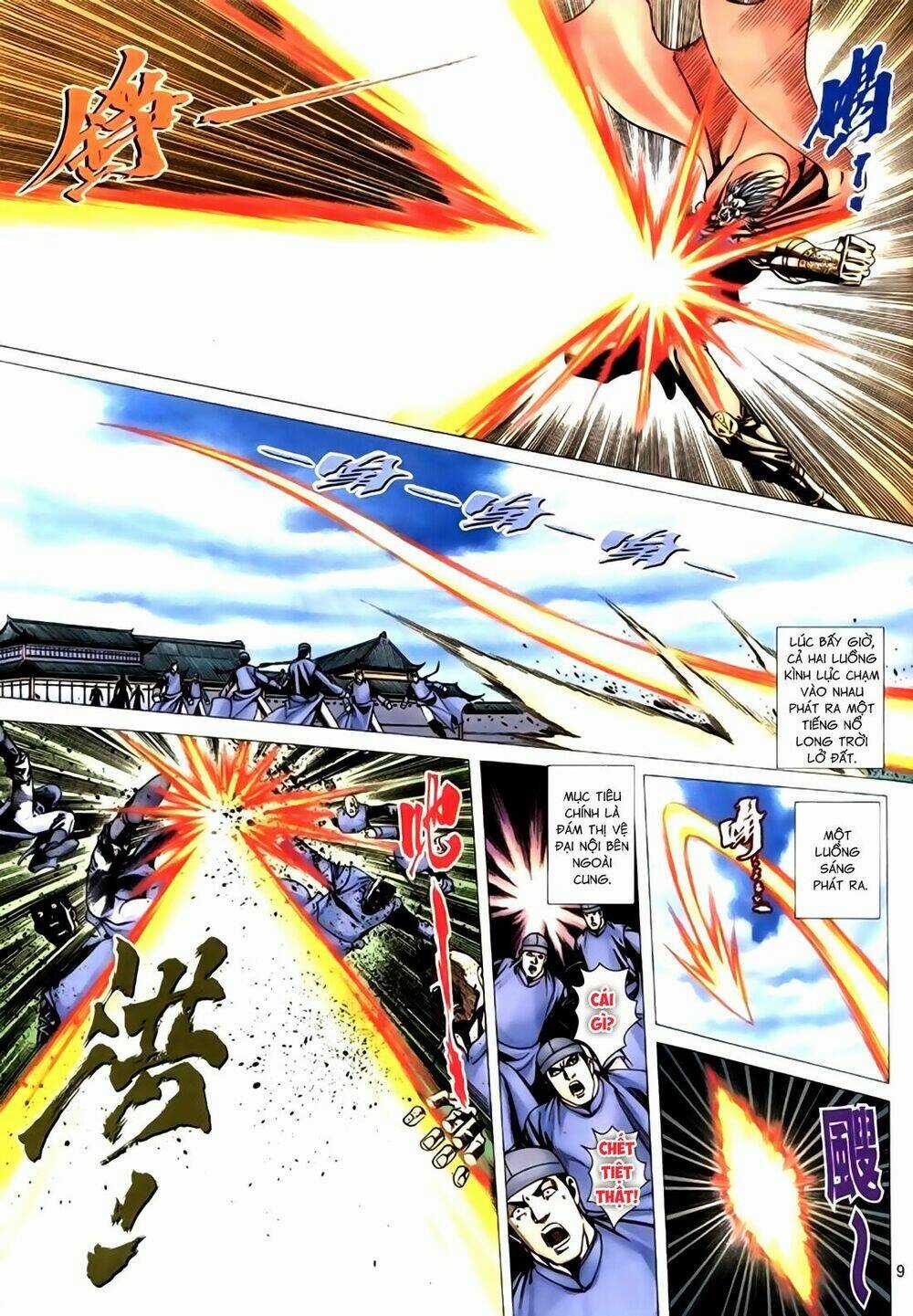 Túy Quyền Tiền Truyện Chapter 37 trang 8