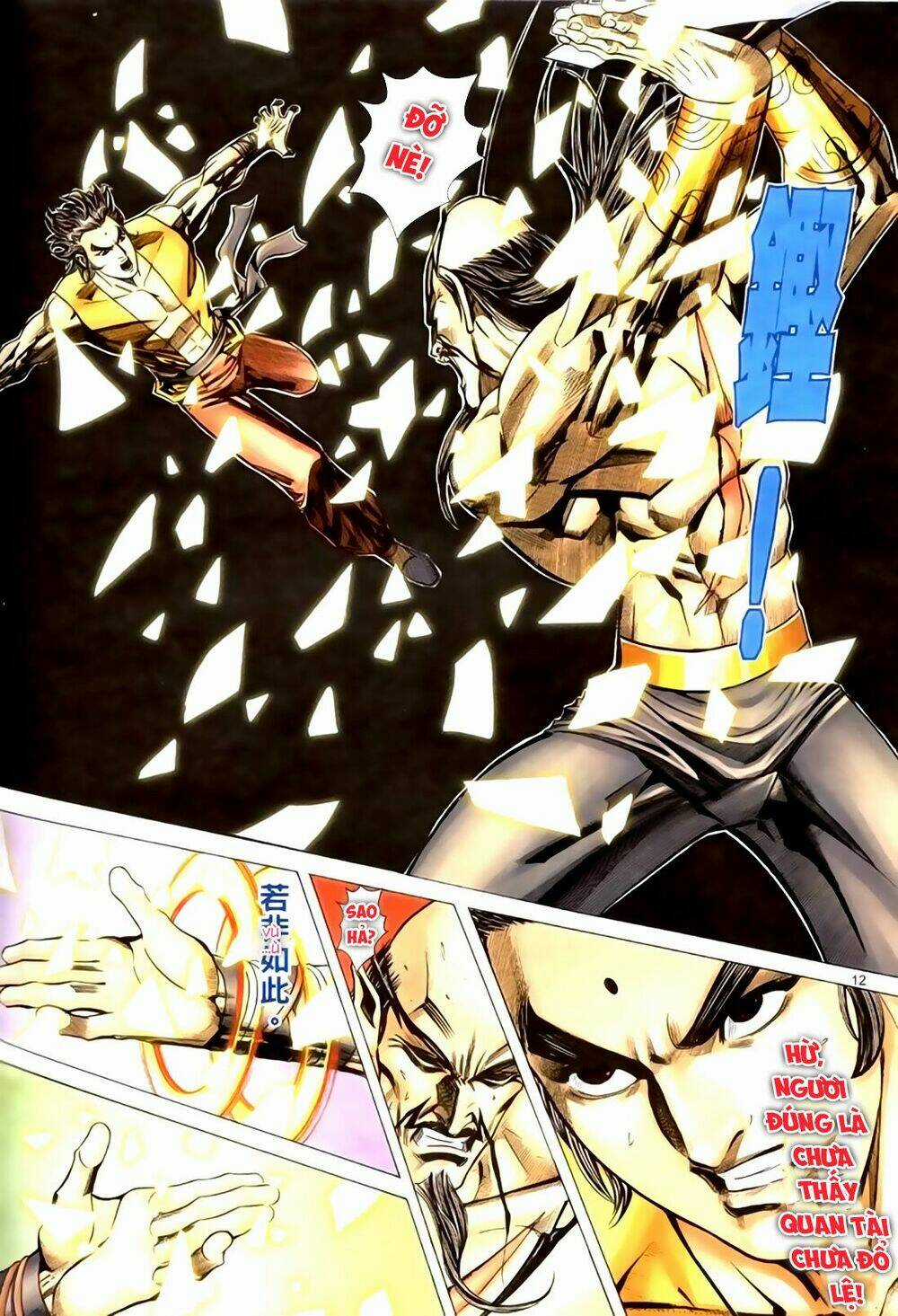 Túy Quyền Tiền Truyện Chapter 38 trang 11