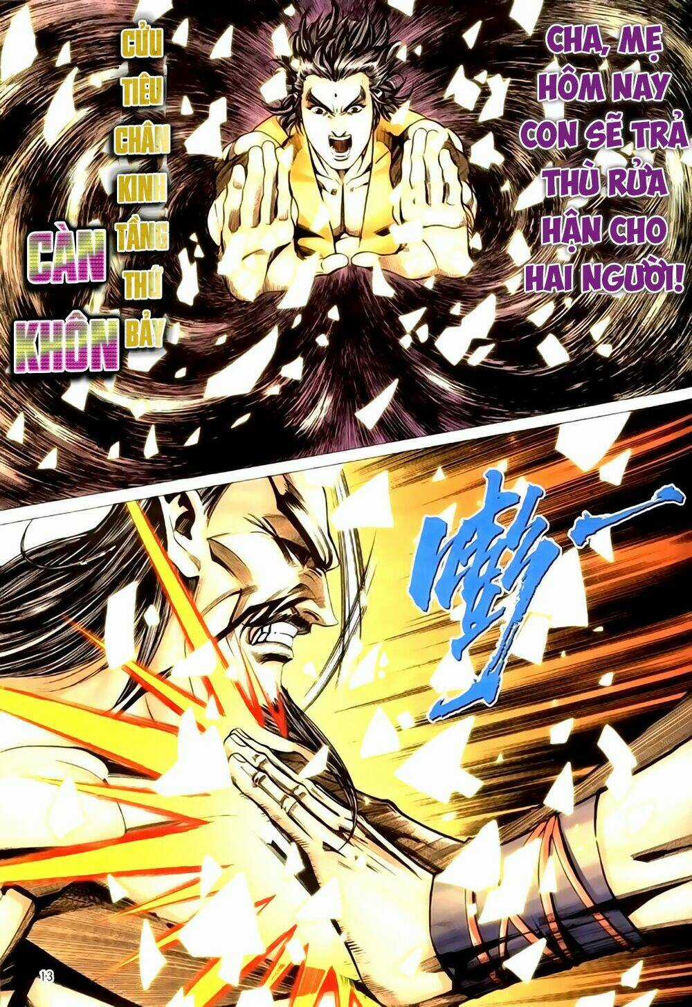 Túy Quyền Tiền Truyện Chapter 38 trang 12