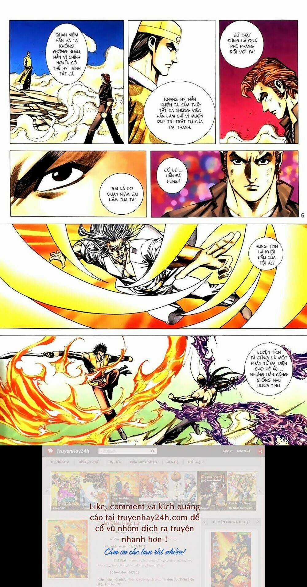 Túy Quyền Tiền Truyện Chapter 38 trang 5