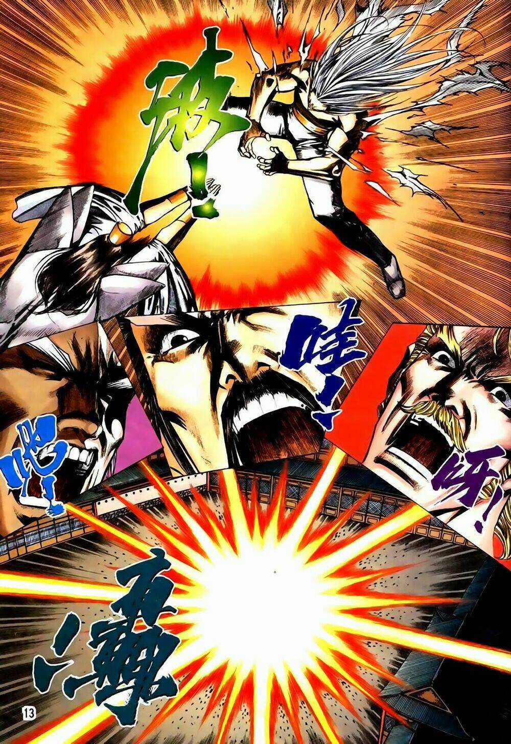 Túy Quyền Tiền Truyện Chapter 39 trang 12