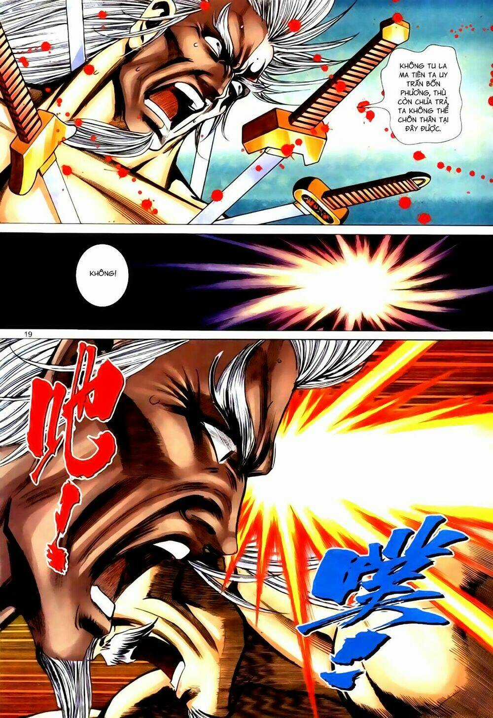 Túy Quyền Tiền Truyện Chapter 39 trang 18