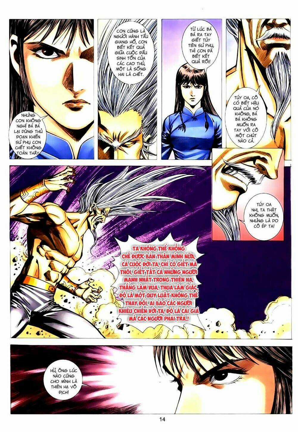 Túy Quyền Tiền Truyện Chapter 40 trang 13